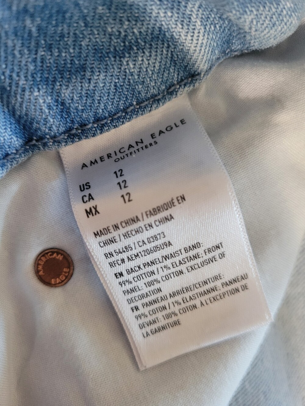 American Eagle Outfitters Light Blue Ripped Denim Shorts - Picture 2 of 3